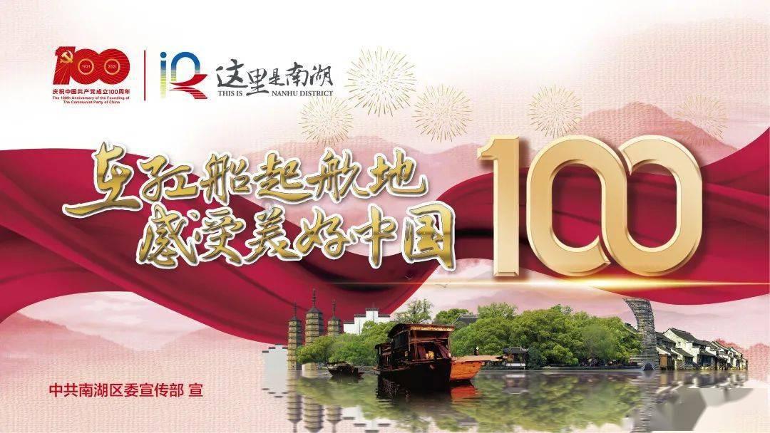 植物大战僵尸8