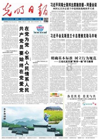 韩国近几年流行的劲爆歌曲有哪些游戏画面