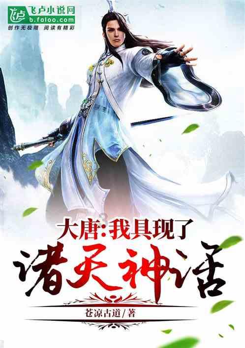寒潮来袭，如何打好保护血管“保卫战”？